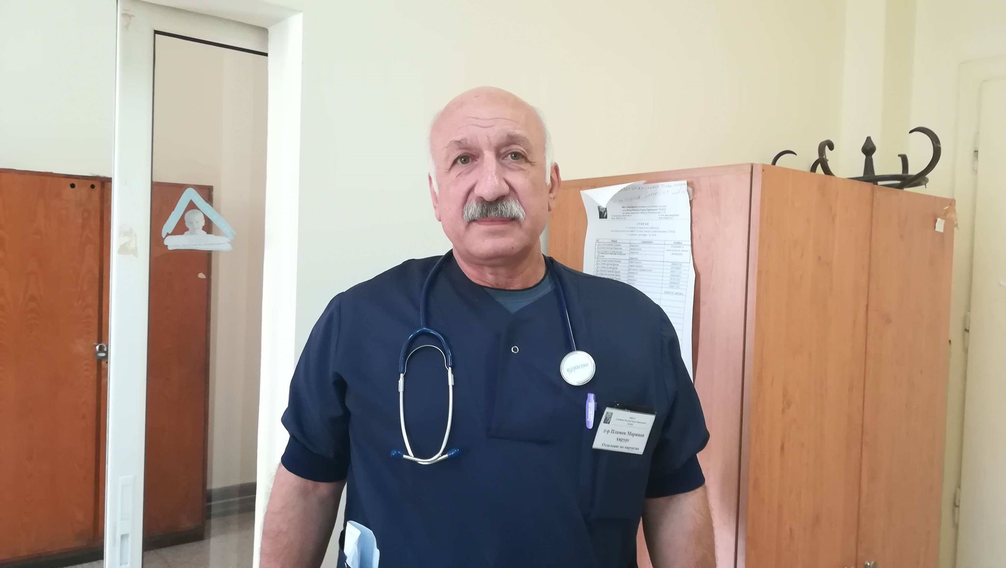 Горнооряховската болница ще развива лапароскопската коремна хирургия