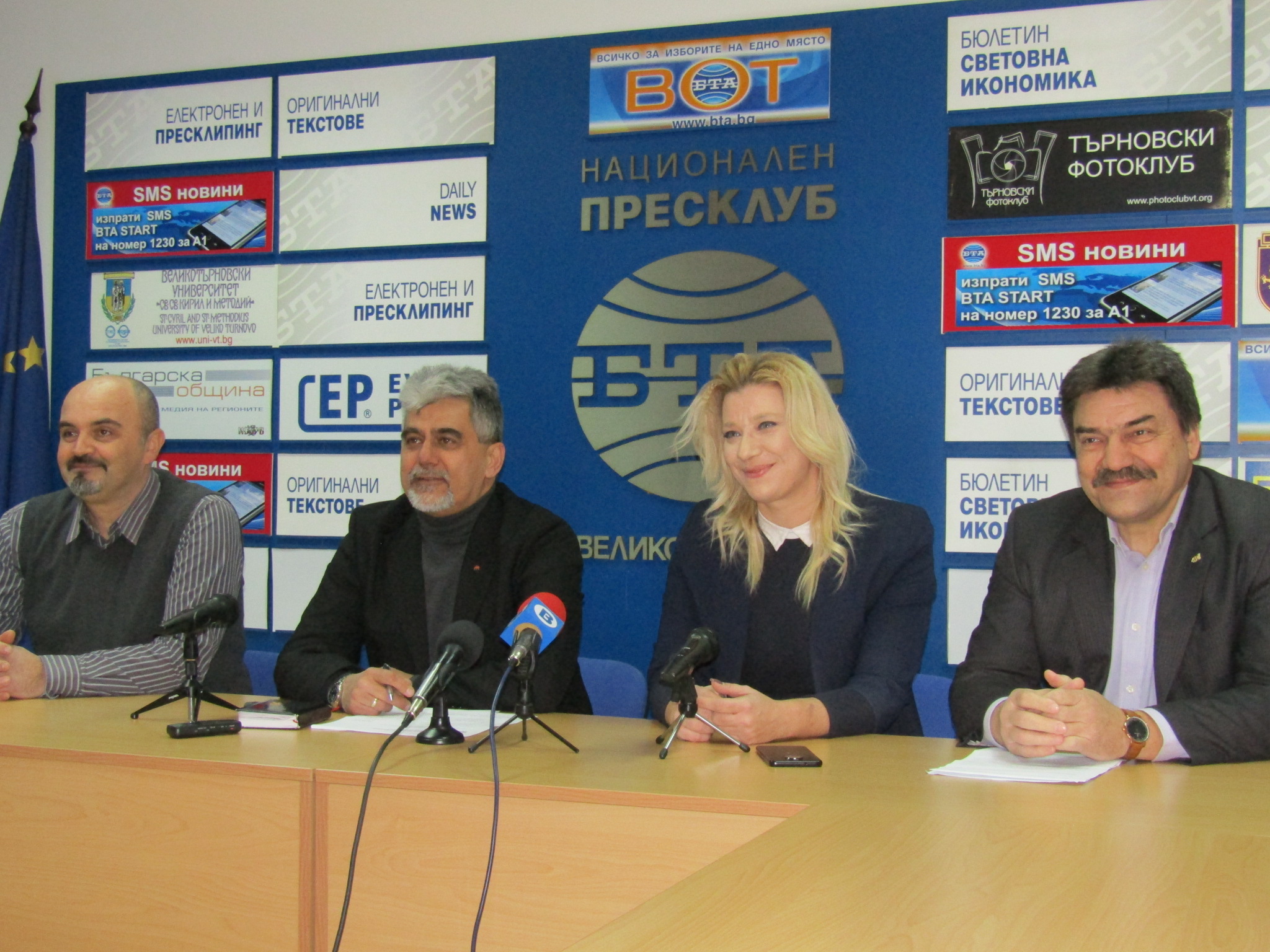 Въвеждат специалност "Рекламна графика" в Гимназията по туризъм в Търново