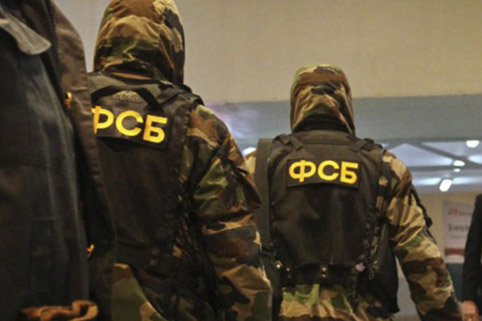 Москва изгони японски журналист за шпионаж