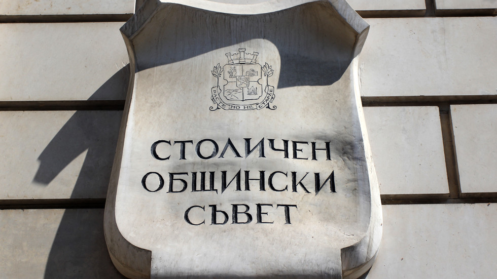 Столичният общинския съвет решава за водата от София към Перник