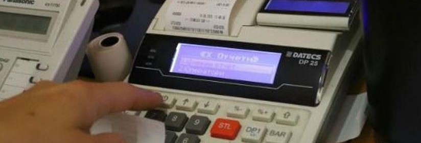 АИКБ: Отлагането на новите разпоредби на Наредба Н-18 е далновидно и държавническо решение на МС