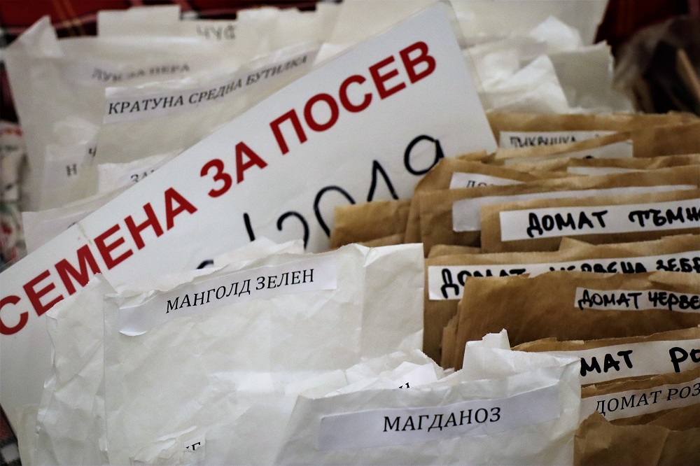 Земеделци подаряват устойчиви екосемена