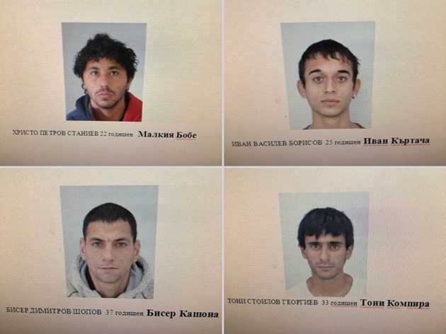 Хваната четиримата мъже, издирвани за обири на бензиностанции