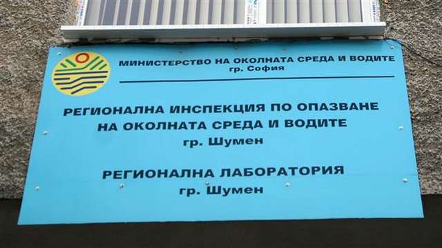 Еколози не откриха нарушения с боклук в кариера в Шуменско