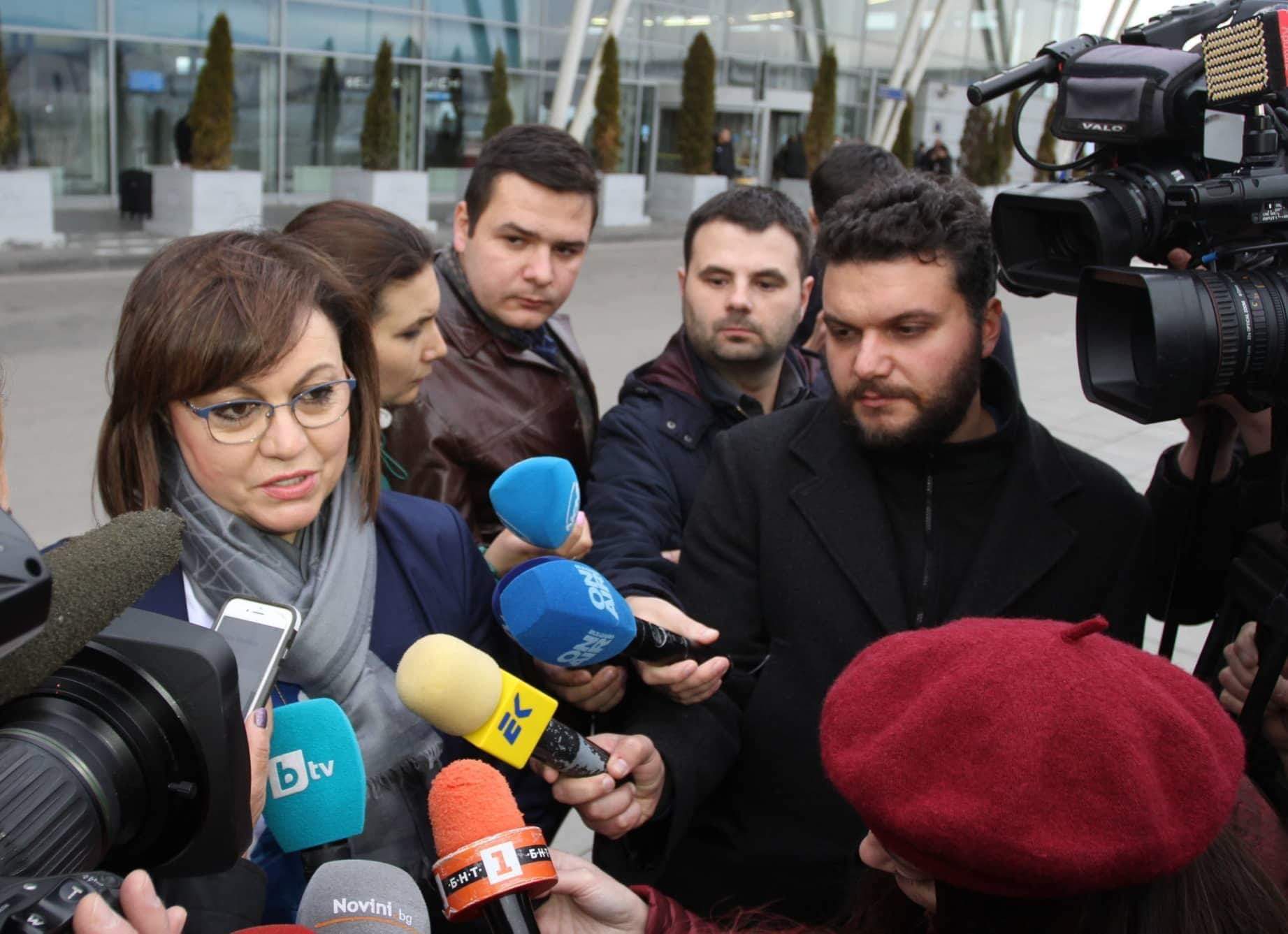 Нинова: Подкрепям президента, нека всички, които искат промяна, да се обединим
