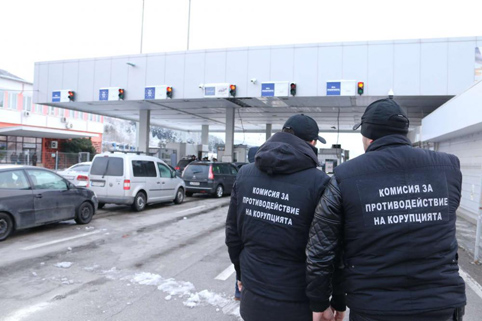 Над 30 от „Калотина” прибрани за корупция (обзор)