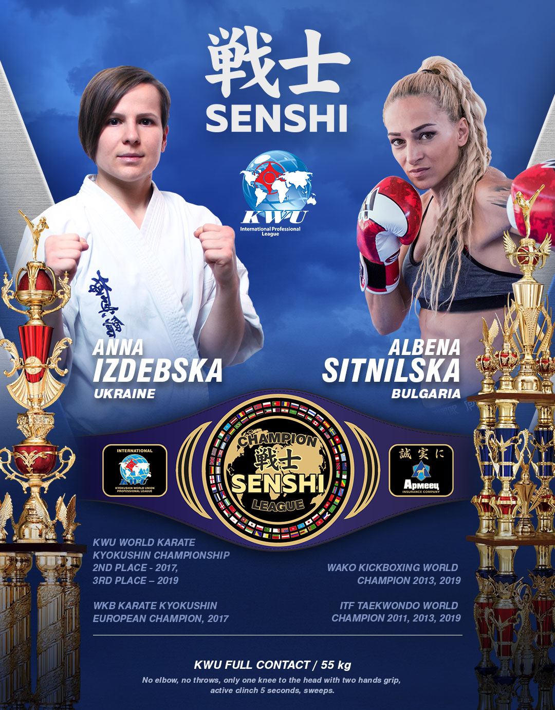 Българка, №1 в кикбокса и таекуондо, ще се бие с украинка на SENSHI 5