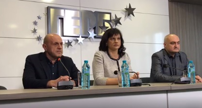 ГЕРБ няма да инициира процедура по импийчмънт на президента Радев (ВИДЕО)