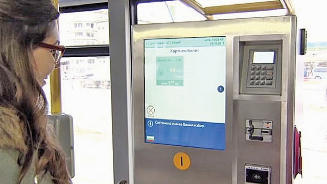 Махат апаратите за билети в градския транспорт в София