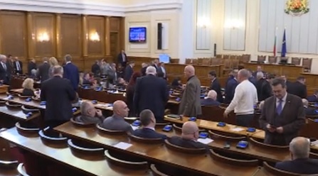 Всички партии в НС подкрепят исканата от Гешев проверка на приватизационните сделки