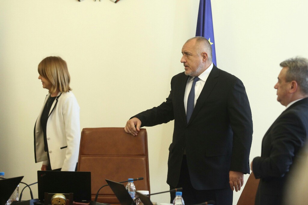 Вижте какво реши Министерски съвет днес, 12 февруари 2020 г.