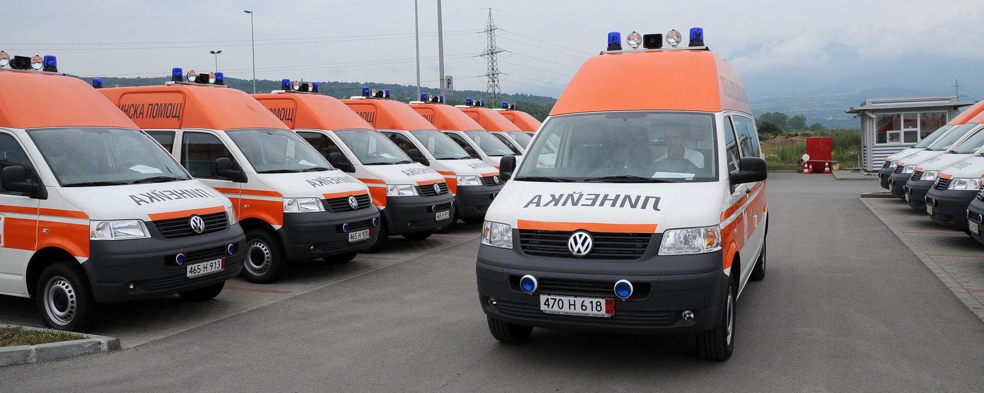 МЗ: 162 са новите линейки в центровете за спешна медицинска помощ