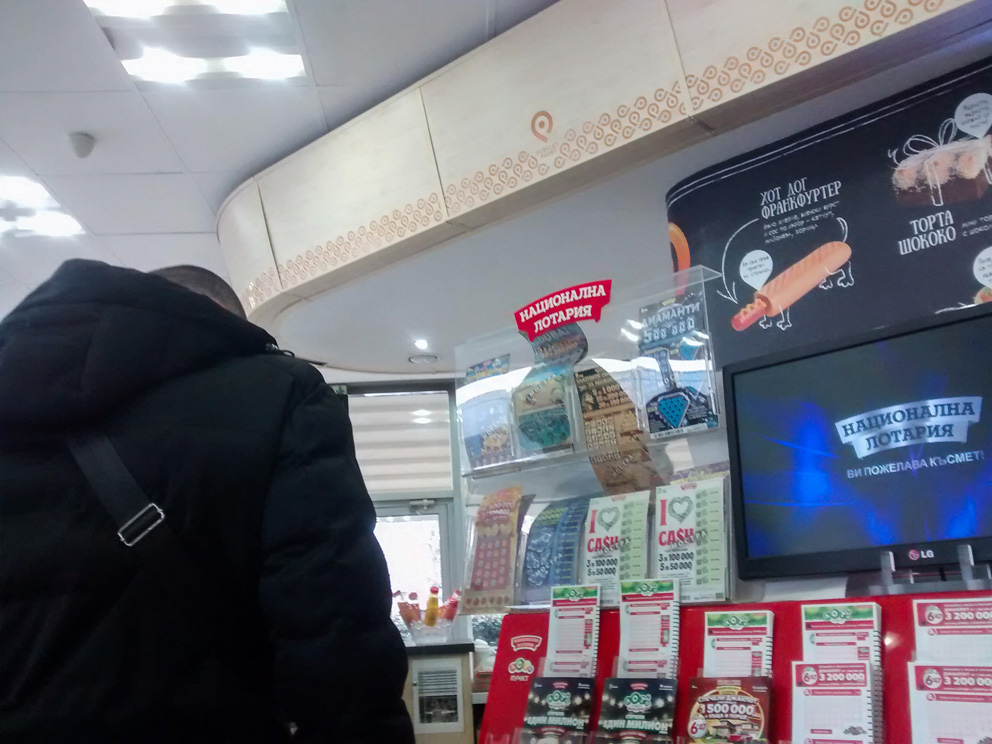 Хиляди горят след закона „Симеонов”
