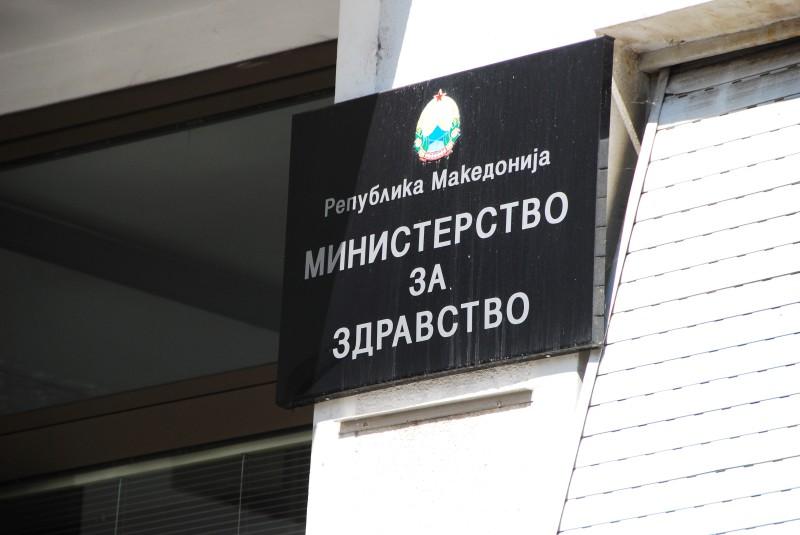 Македонец е заразен с коронавирус