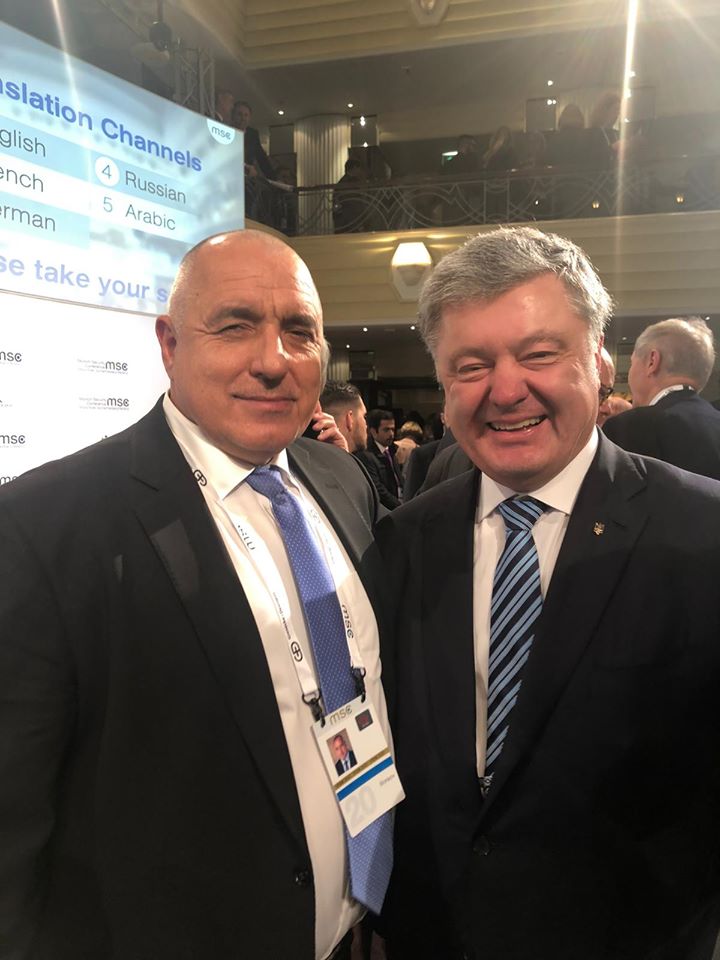 Борисов към Порошенко: 200-хилядната българска общност в Украйна е доказателство за приятелство
