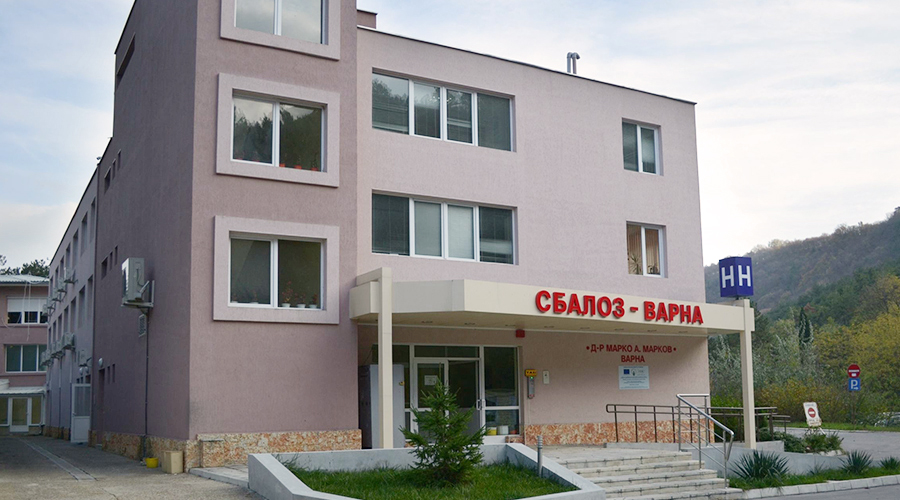 Онкоболницата във Варна спря да изхвърля хартия
