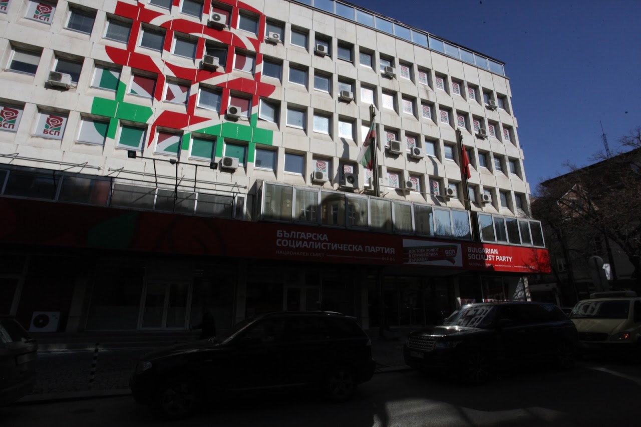 Вижте кои са първите номинации за председател на БСП