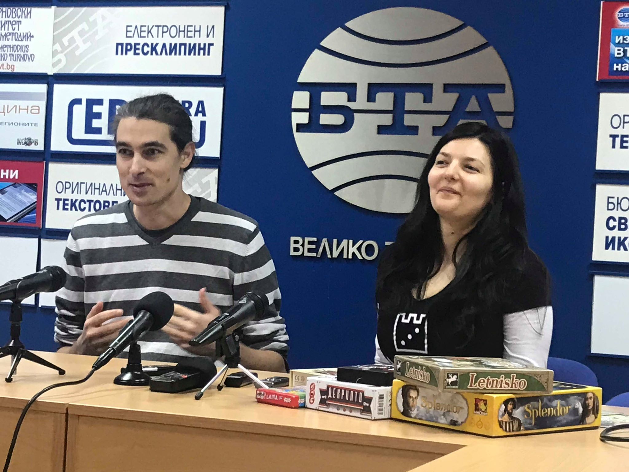 Представят над 400 настолни игри на фестивал във Велико Търново