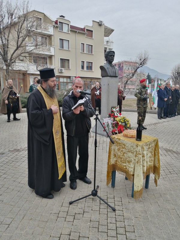 Сливен почете Левски