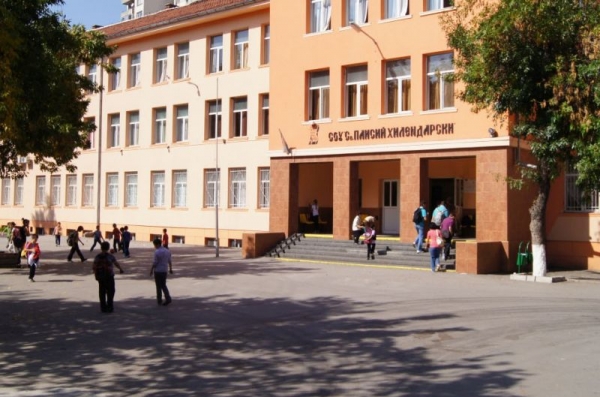 Обвиняват директор на пловдивско училище, че е ударил дете в час