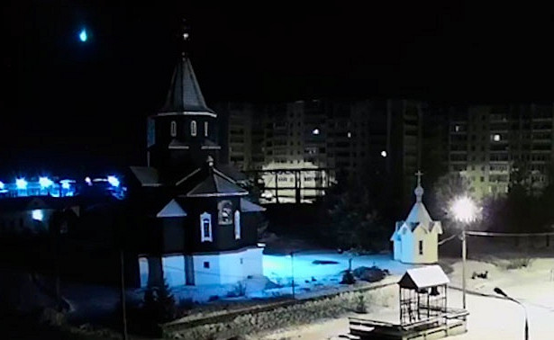 Метеорит падна в руската република Карелия (ВИДЕО)