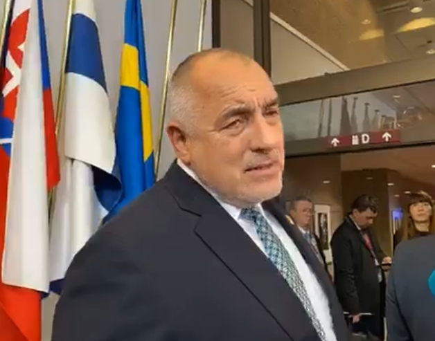 Премиерът Борисов: ЕС се нуждае от по-амбициозен бюджет (ВИДЕО)