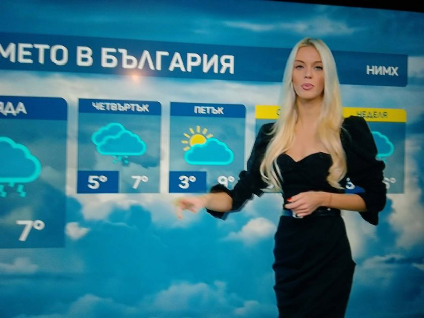Апокалипсис: Светът се разпада?