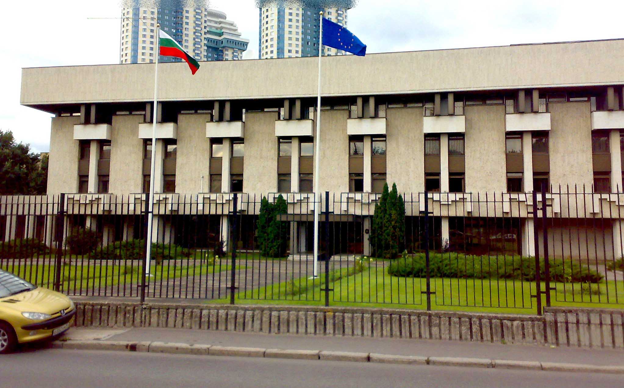 Москва гони наш дипломат (обзор)