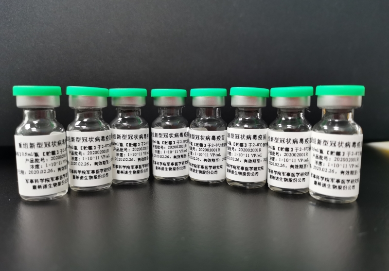 Китайската ваксина е с ефективност между 50 и 90%