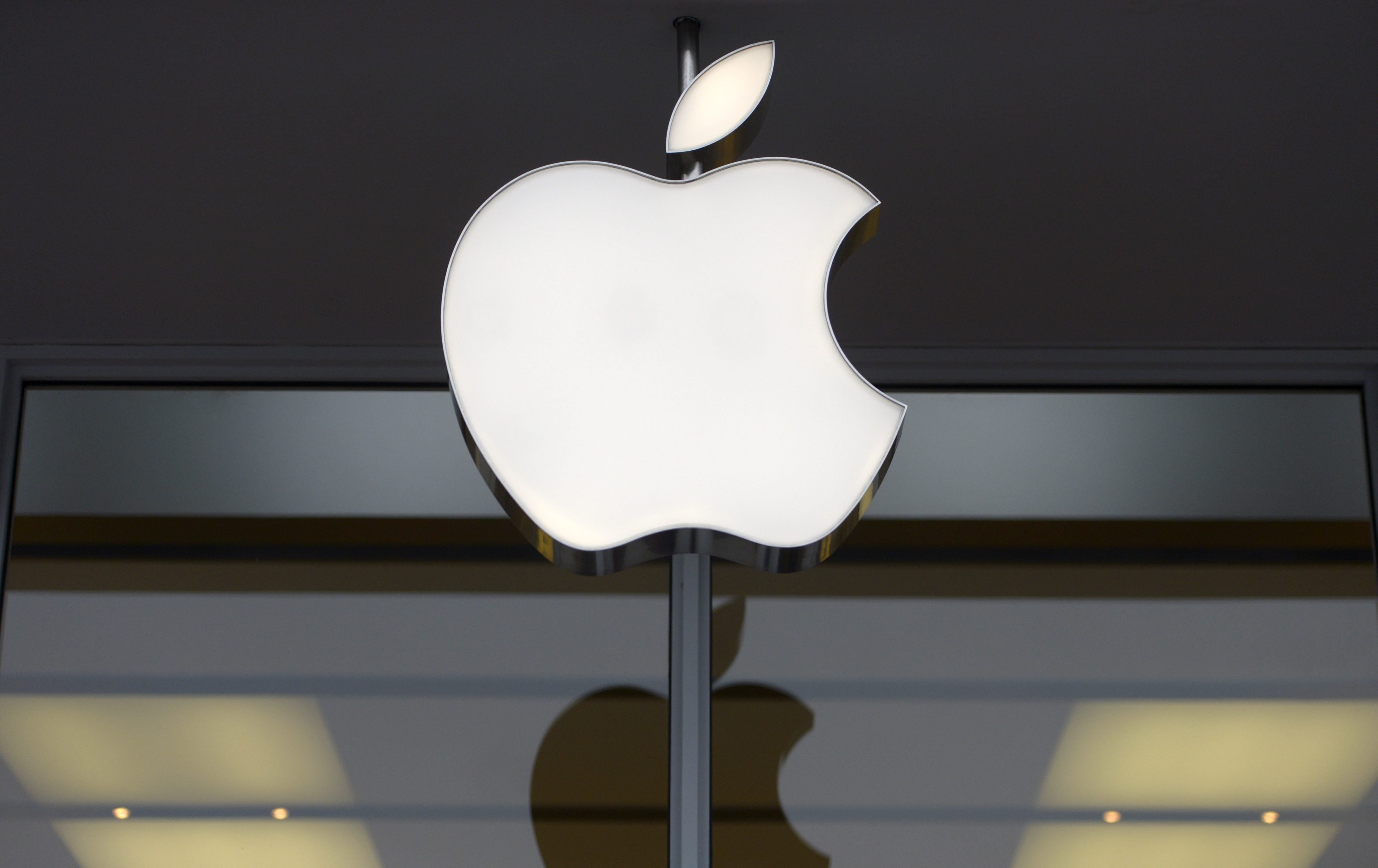 Apple планира да произведе собствен автомобил до 2024 година