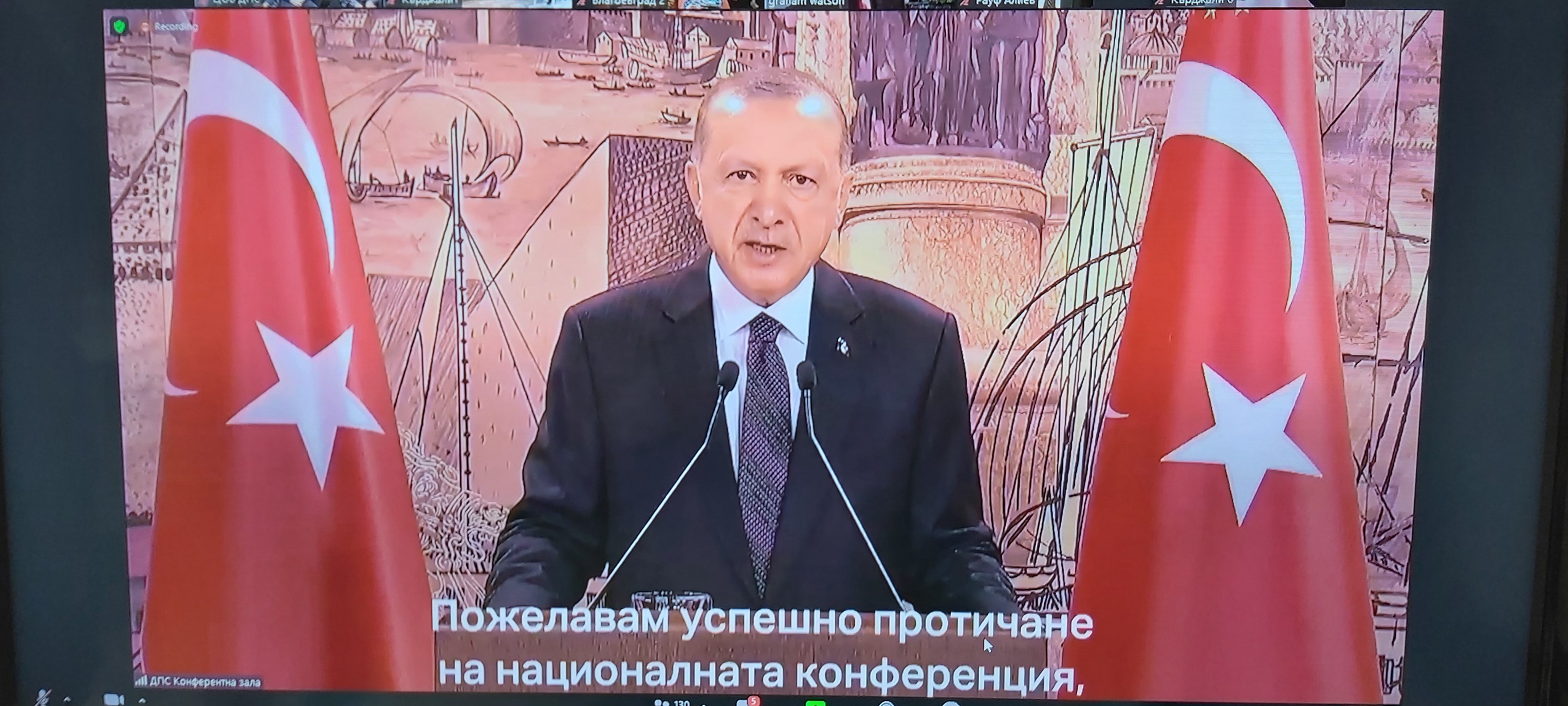 Ердоган към ДПС: Моят скъп приятел Борисов води успешно България в кризата (ВИДЕО)
