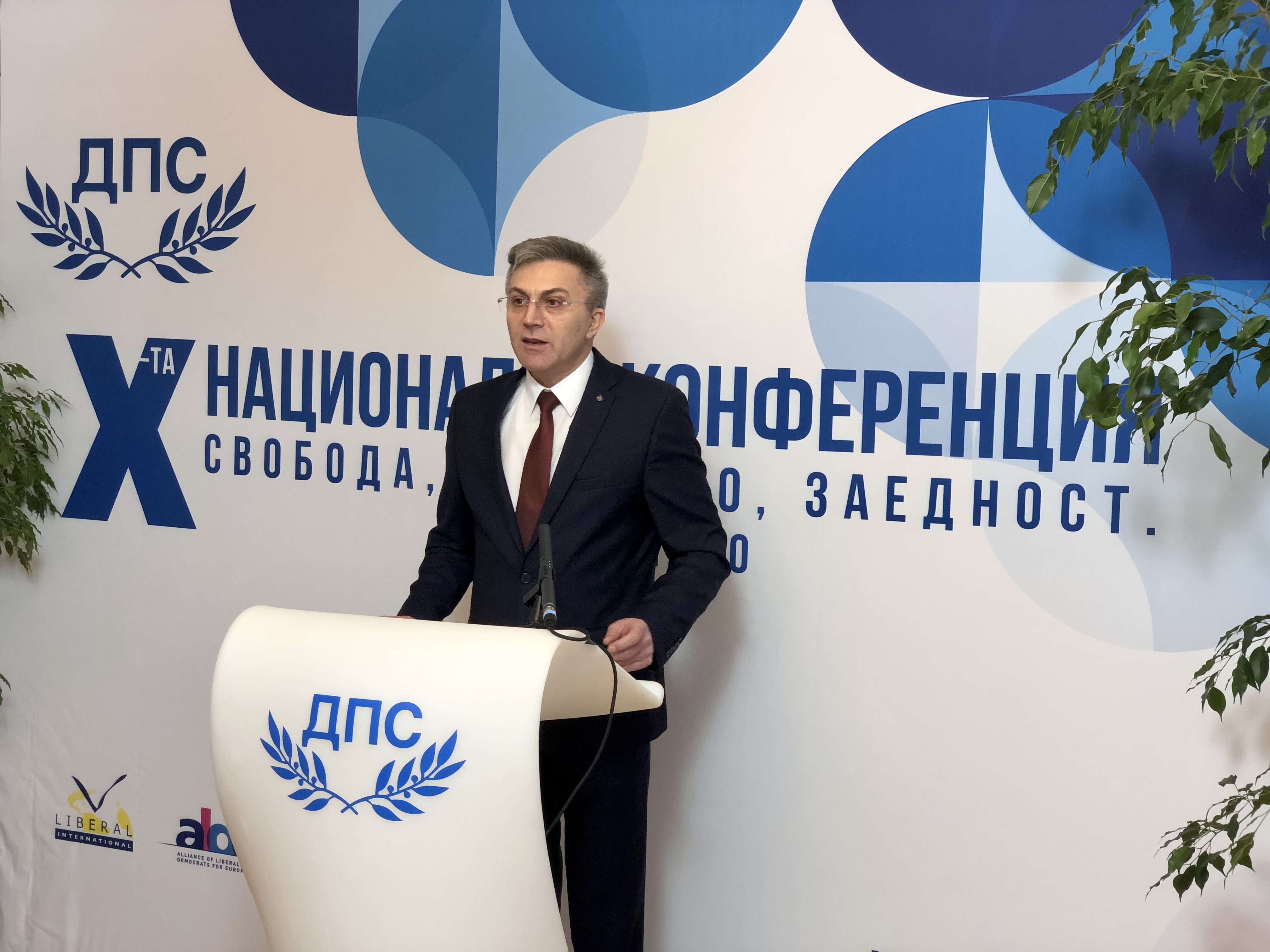 Председателят на ДПС Мустафа Карадайъ: Недоверието към управляващите е повсеместно