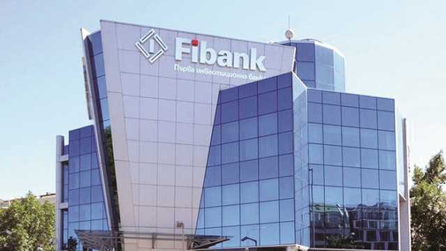 Видео консултации с експертите на Fibank в услуга на клиентите