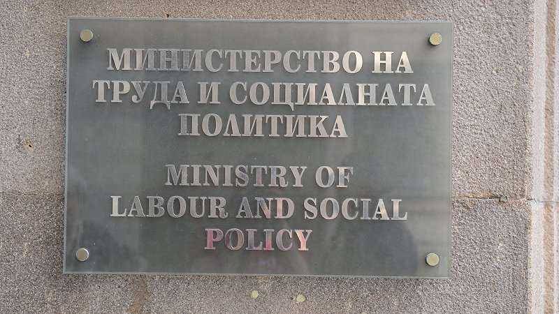 Разшириха кръга на работниците в неплатен отпуск, които ще получават по 24 лв. на ден