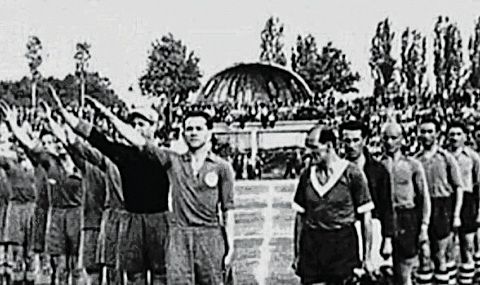 Македония... под робство