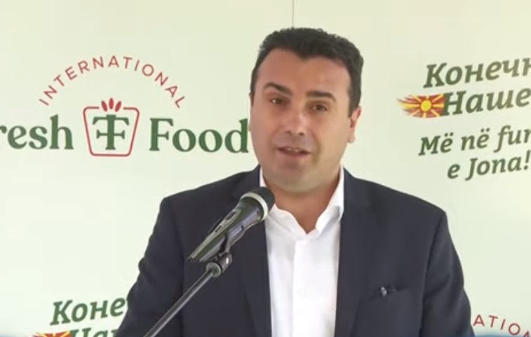Заев: Не е поглед към бъдещето да се говори за "фашистка България" (ВИДЕО)