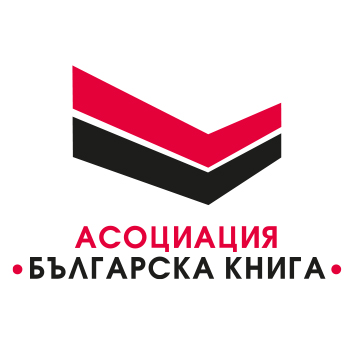 Асоциация "Българска книга": Оставете книжарниците отворени, подкрепете книгите