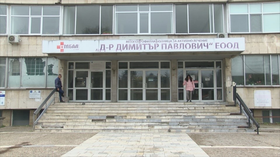 В болницата в Свищов влязоха като доброволци двама депутати- лекари от парламентарната група на БСП