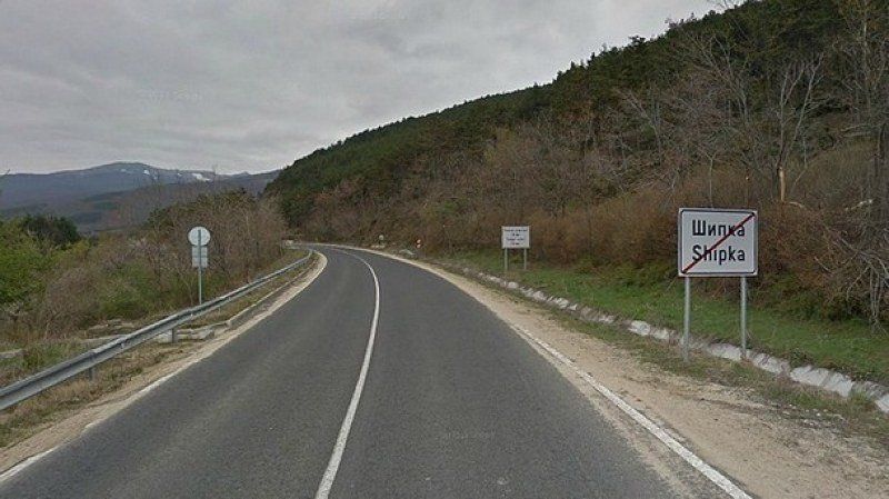 За три часа утре се спира движението през прохода „Шипка“