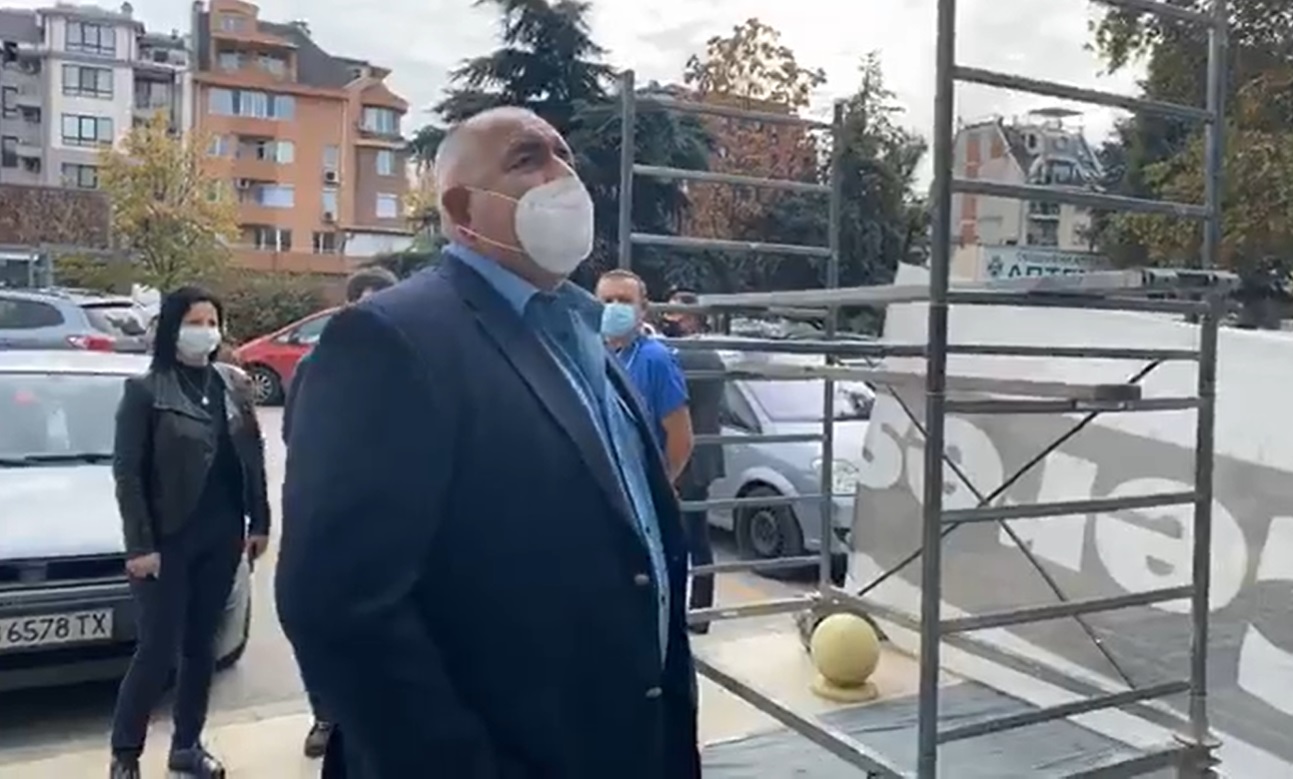Борисов: Излезе ли добра ваксина, ще я имаме (ВИДЕО)