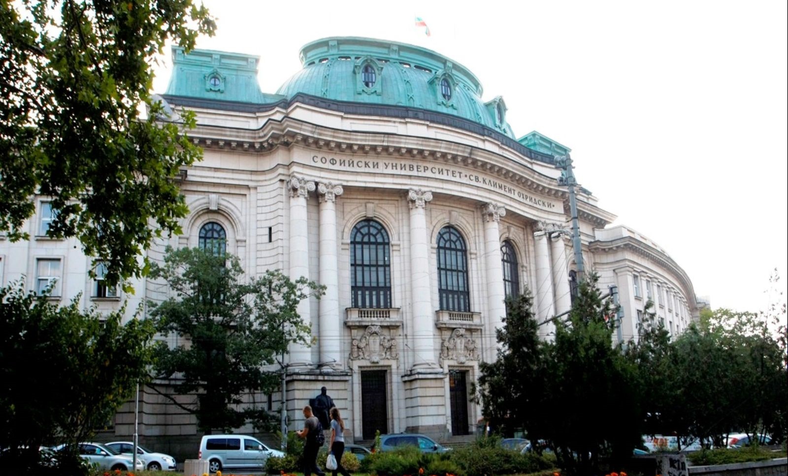 Студентско общество иска уволнение на Михаил Мирчев, преподавал расистки лекции