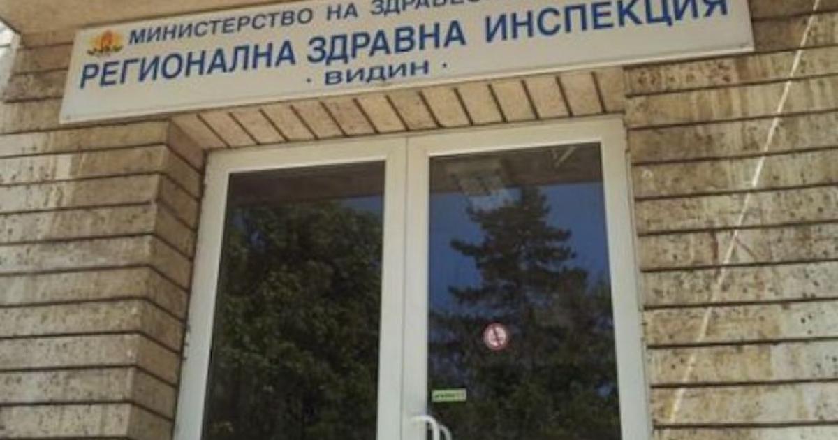 Въвеждат  вечерен час за заведенията в област Видин до 23, 30 часа