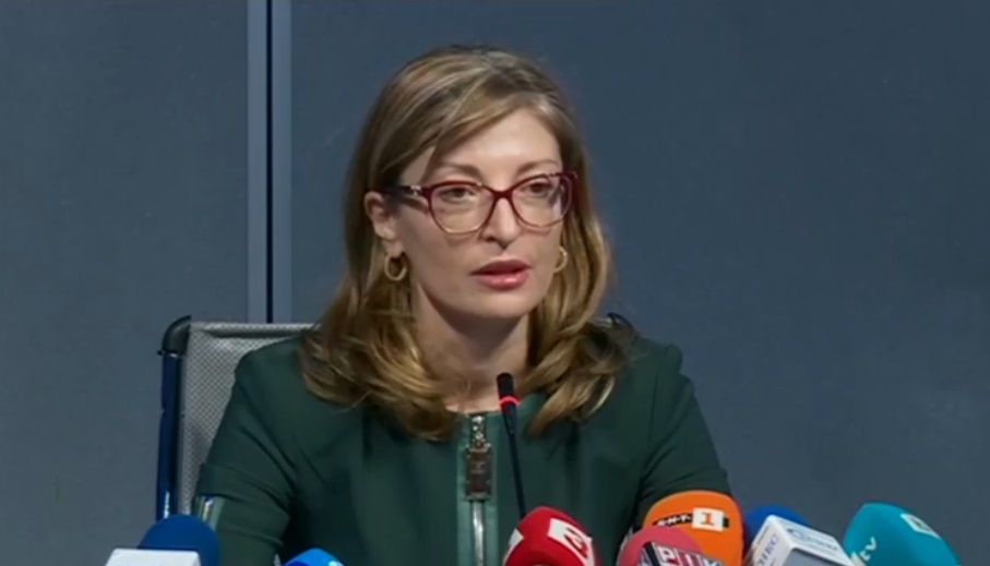 Захариева: България още не е готова да каже „Да“ за членството на Северна Македония в ЕС (ВИДЕО)