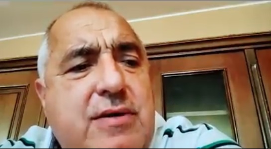 Борисов: Няма да подадем оставка и ще изведем държавата от кризата (ВИДЕО)