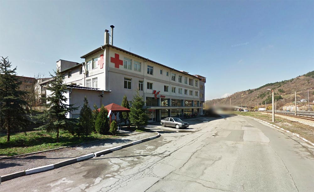 Детското отделение на болницата в Дупница спря приема на пациенти