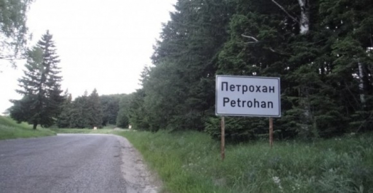 Без големи камиони в прохода „Петрохан“