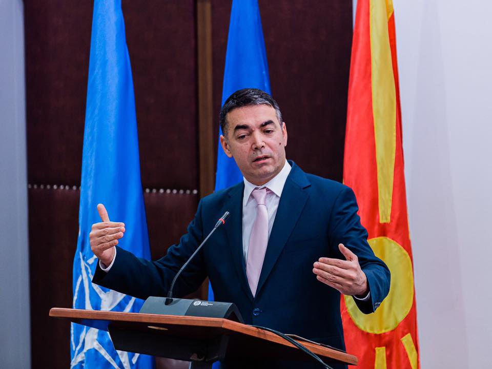 Никола Димитров: Никой не може да оспорва правото на самоопределение