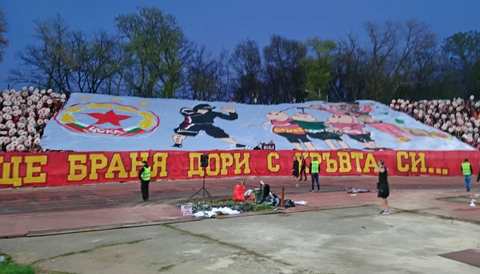 Фенове на ЦСКА грабят билети