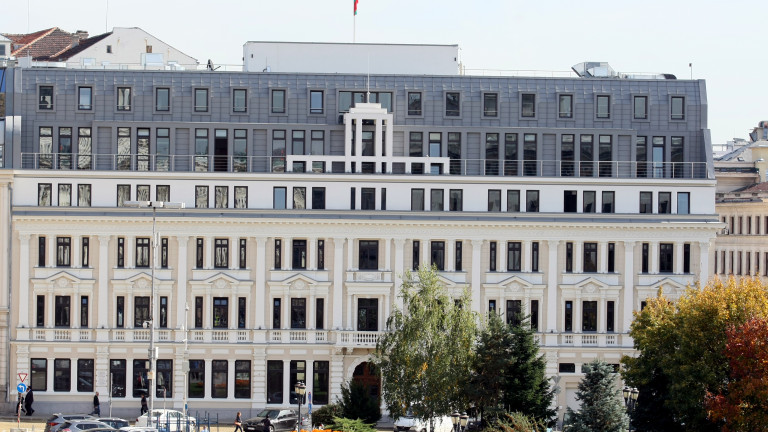 Fitch Ratings потвърди рейтинга на  Българската банка за развитие