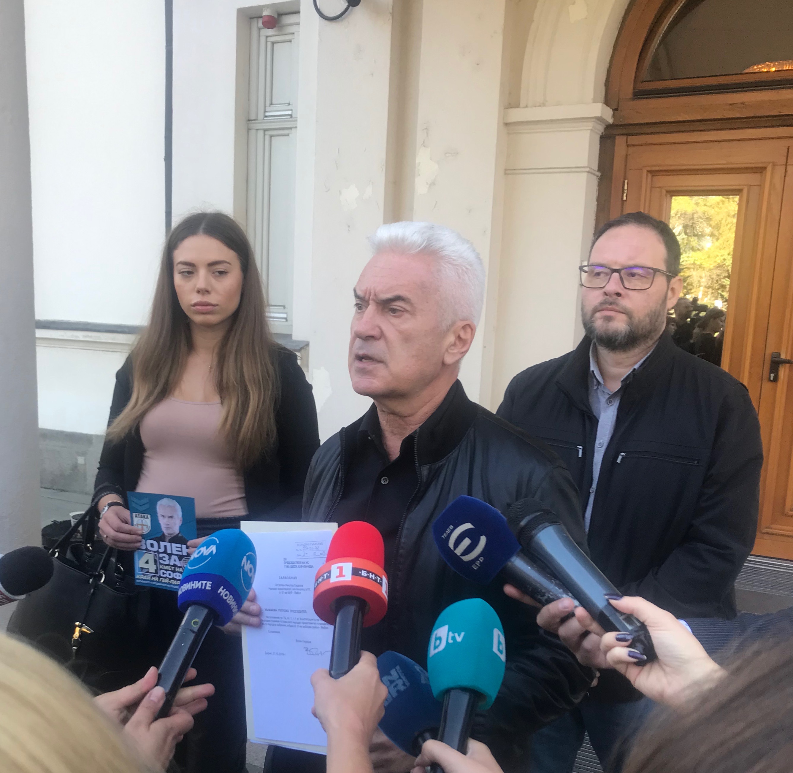 Волен Сидеров отново беше призован в СДВР